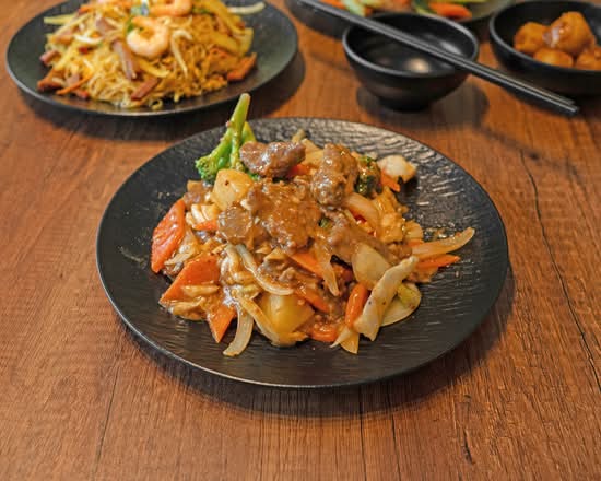 Satay Beef (沙嗲牛肉 )